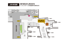 株式会社ケンエレファントのプレスリリース画像3