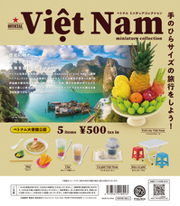 株式会社ケンエレファントのプレスリリース画像8