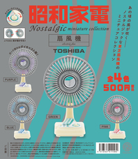 株式会社ケンエレファントのプレスリリース画像10