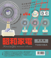 株式会社ケンエレファントのプレスリリース画像11