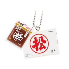 株式会社ケンエレファントのプレスリリース画像6