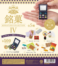 株式会社ケンエレファントのプレスリリース画像1