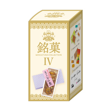 株式会社ケンエレファントのプレスリリース画像9