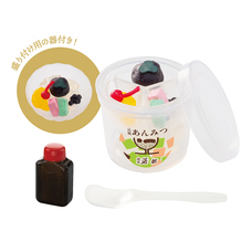 株式会社ケンエレファントのプレスリリース画像4