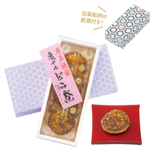 株式会社ケンエレファントのプレスリリース画像3