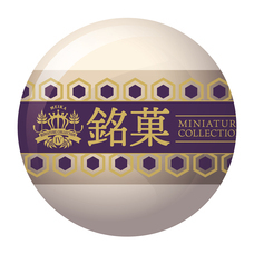 株式会社ケンエレファントのプレスリリース画像10