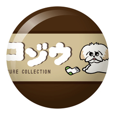 株式会社ケンエレファントのプレスリリース画像11