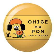 株式会社ケンエレファントのプレスリリース画像11