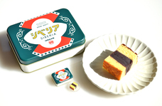 株式会社ケンエレファントのプレスリリース画像9