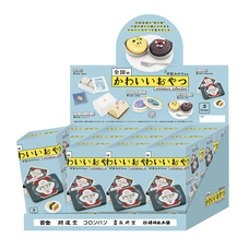 株式会社ケンエレファントのプレスリリース画像13