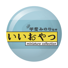 株式会社ケンエレファントのプレスリリース画像14