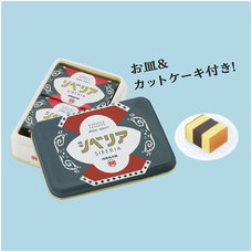 株式会社ケンエレファントのプレスリリース画像3