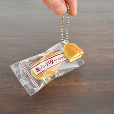 株式会社ケンエレファントのプレスリリース画像11