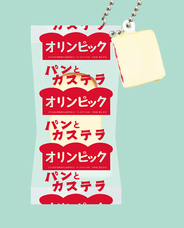 株式会社ケンエレファントのプレスリリース画像6