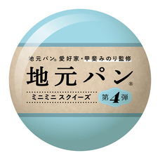 株式会社ケンエレファントのプレスリリース画像9