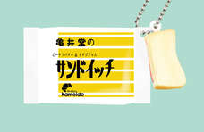 株式会社ケンエレファントのプレスリリース画像5