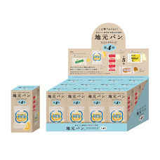 株式会社ケンエレファントのプレスリリース画像10