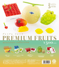 株式会社ケンエレファントのプレスリリース画像4