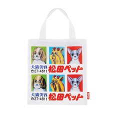 株式会社ケンエレファントのプレスリリース画像4