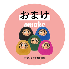 株式会社ケンエレファントのプレスリリース画像6