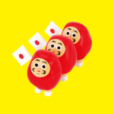 株式会社ケンエレファントのプレスリリース画像3