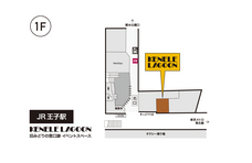 株式会社ケンエレファントのプレスリリース画像2