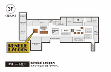 株式会社ケンエレファントのプレスリリース画像4