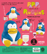 株式会社ケンエレファントのプレスリリース画像7