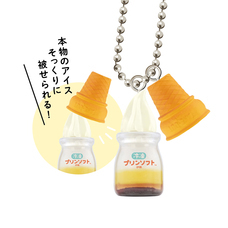 株式会社ケンエレファントのプレスリリース画像4