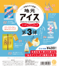 株式会社ケンエレファントのプレスリリース画像9