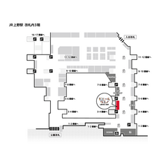 株式会社ケンエレファントのプレスリリース画像6