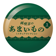株式会社ケンエレファントのプレスリリース画像9