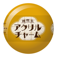 株式会社ケンエレファントのプレスリリース画像9