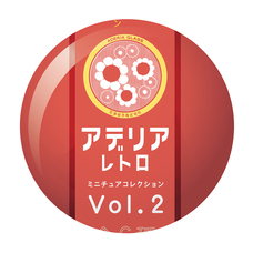 株式会社ケンエレファントのプレスリリース画像10