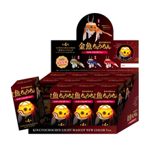 株式会社ケンエレファントのプレスリリース画像8