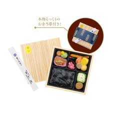 株式会社ケンエレファントのプレスリリース画像3