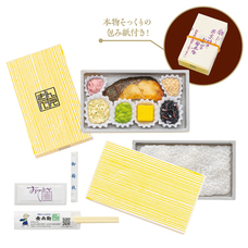 株式会社ケンエレファントのプレスリリース画像4