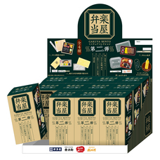 株式会社ケンエレファントのプレスリリース画像10