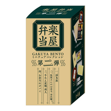 株式会社ケンエレファントのプレスリリース画像9