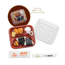 株式会社ケンエレファントのプレスリリース画像6