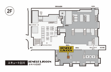 株式会社ケンエレファントのプレスリリース画像7