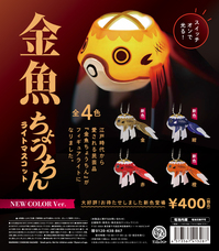 株式会社ケンエレファントのプレスリリース画像2