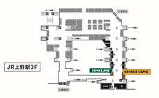 株式会社ケンエレファントのプレスリリース画像4