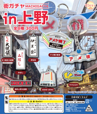 株式会社ケンエレファントのプレスリリース画像2