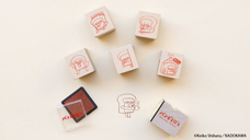 株式会社ケンエレファントのプレスリリース画像3