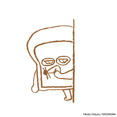 株式会社ケンエレファントのプレスリリース画像10