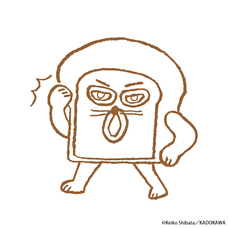 株式会社ケンエレファントのプレスリリース画像6