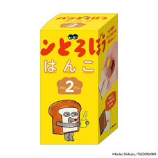 株式会社ケンエレファントのプレスリリース画像13