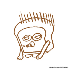 株式会社ケンエレファントのプレスリリース画像7