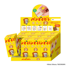 株式会社ケンエレファントのプレスリリース画像14